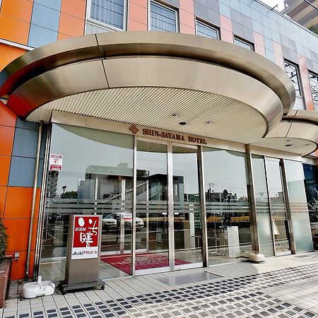 Shin Sayama Hotel エクステリア 写真