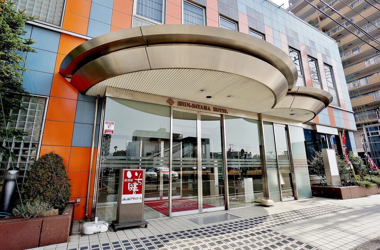 Shin Sayama Hotel エクステリア 写真